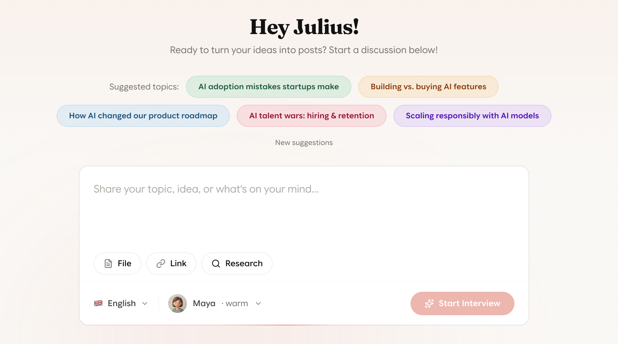 Outerview's interview start screen